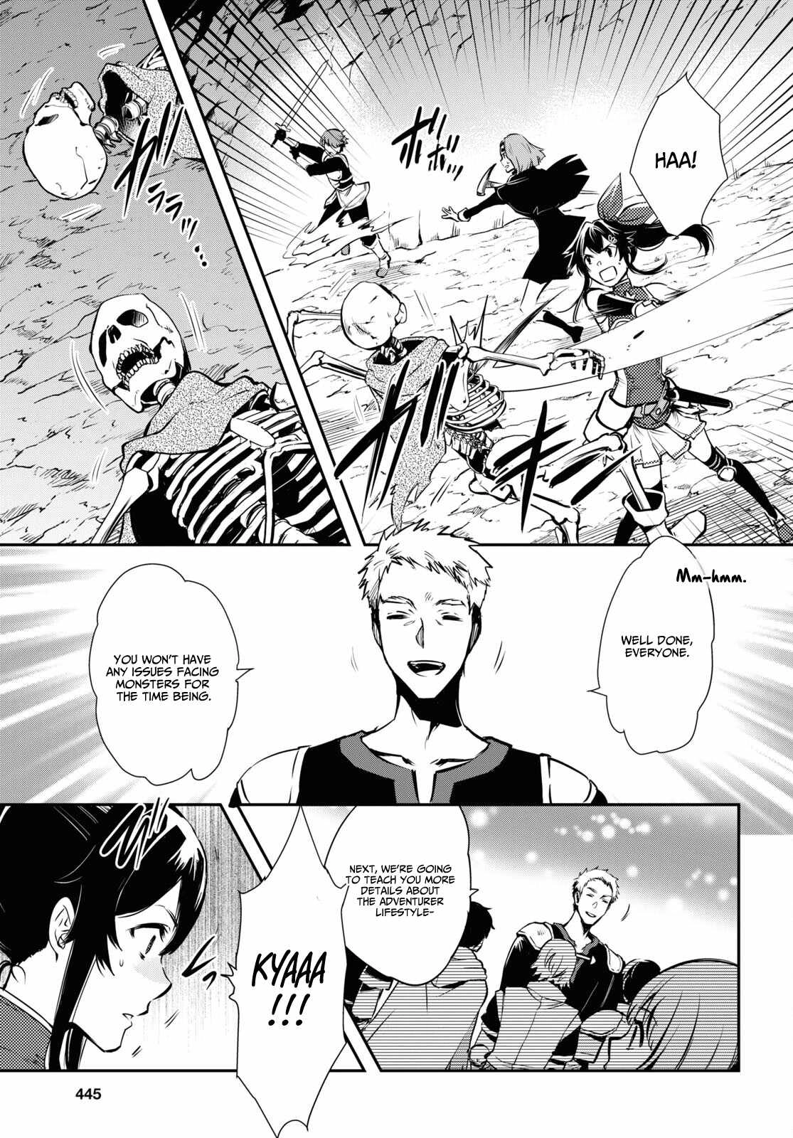 The World's Fastest Level up! Chapter 29 8